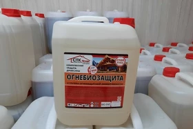 фото товара Огнебиозащита бесцветная 10л